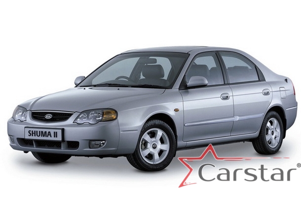 Текстильные коврики для Kia Shuma II (2001-2004)