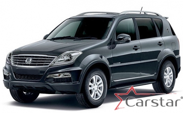 Автомобильные коврики EVA для SsangYong Rexton III (2012-2017)