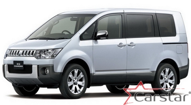 Текстильные коврики для Mitsubishi Delica D5 7мест пр.руль (2007->)