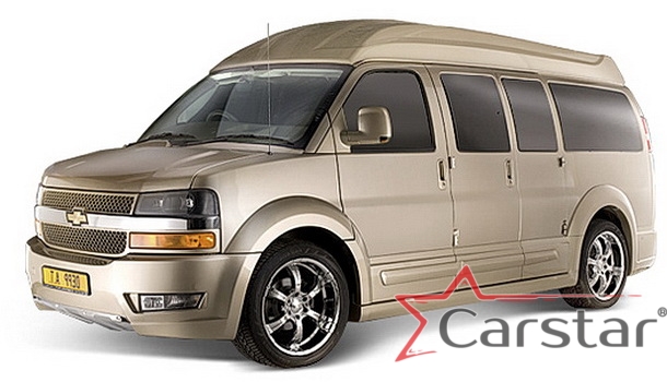 Двухслойные коврики EVA для Chevrolet Express II без консоли (2002->)