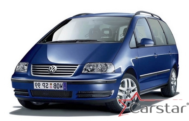 Автомобильные коврики EVA 3D для Volkswagen Sharan I 3 ряда (1995-2010)